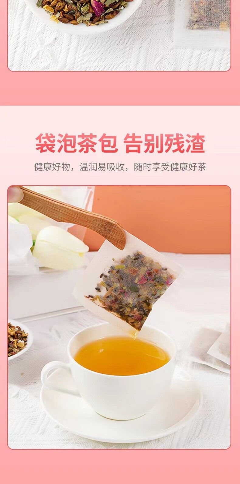 HelloYoung Stampede oil winter melon lotus leaf tea big belly tea grease oil relief tea