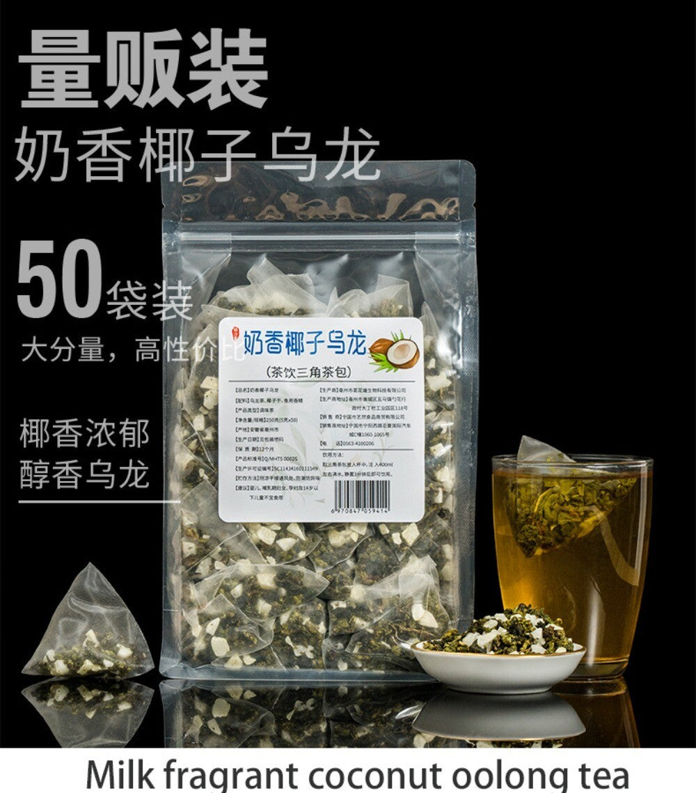 Fruit Tea Cold Brew Combo Coconut Oolong & Peach Oolong Tea Bags