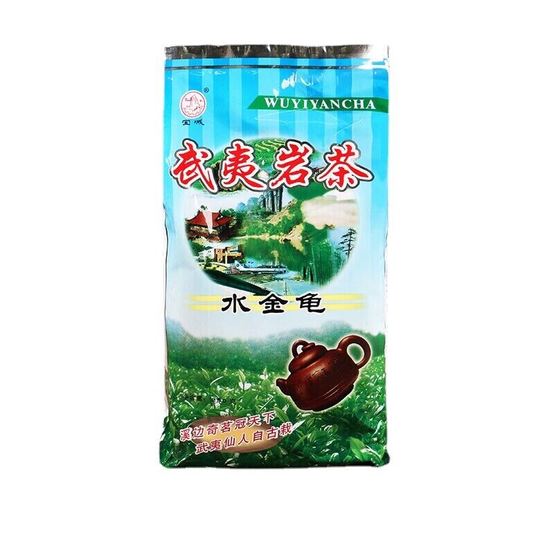 HelloYoung 250g Shui Jin Gui Golden Water Turtle Fujian Rock Tea Quality Oolong Tea WUYI Main image