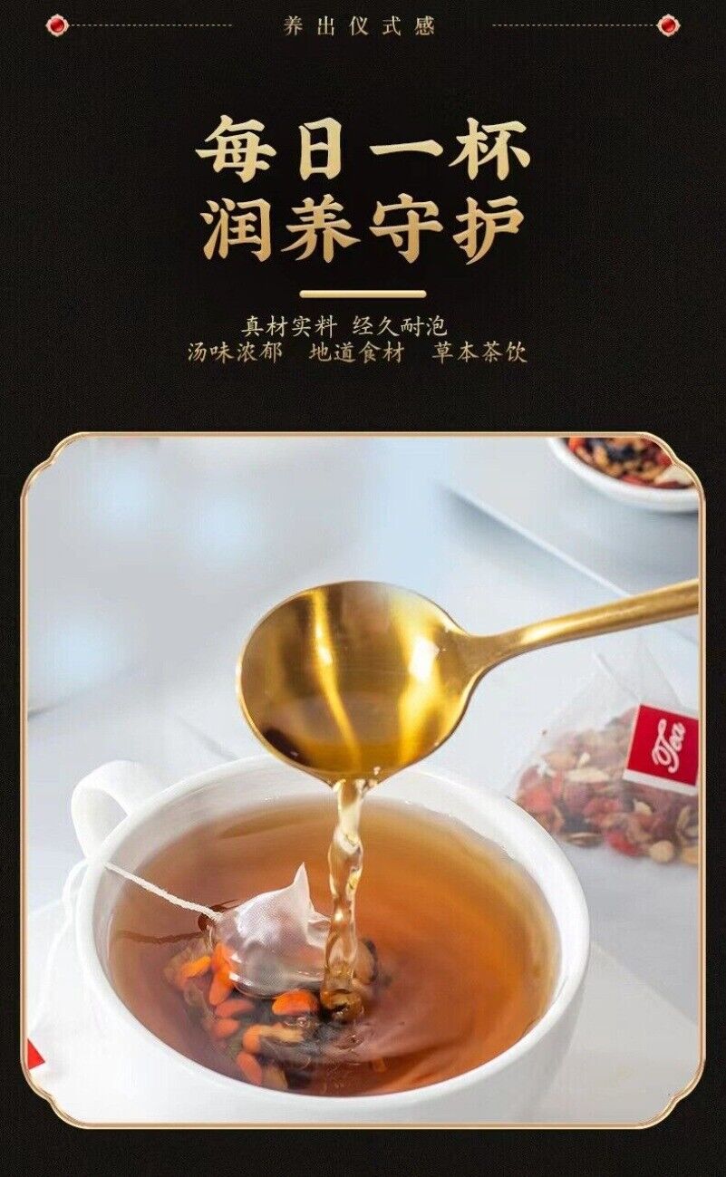 Ginseng 5-Herb Tea - Mulberry, Goji, Barley, Red Date, 150g, Wellness Tea Bags