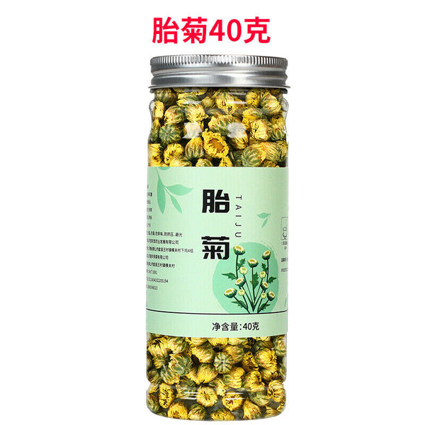 Premium Chrysanthemum Tea Loose-leaf Infusions of Grade A White Yellow Blossoms