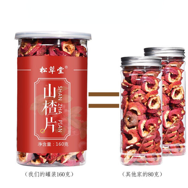 HelloYoung 160g Organic Dry Hawthorn Seedless Hawthorn Herb Tea Natural Shanzha Herbal Tea