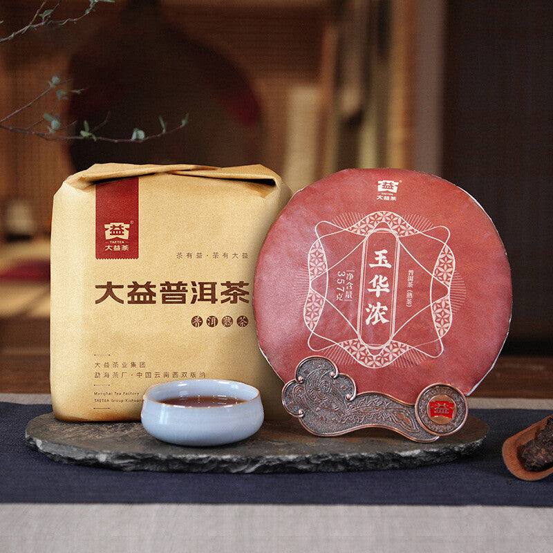 Dayi Puerh Tea Yuhua Strong Ripe Tea 2022 Batch 2201 Yunnan Menghai 357g Secondary image