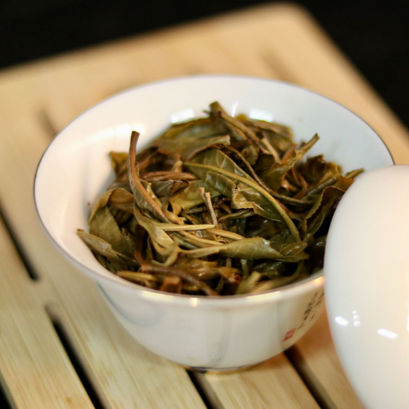 HelloYoung 357g Yunnan Pu-erh Tea Slippery Bamboo Liangzi Puerh Raw Tea Cake Tea Ration Tea