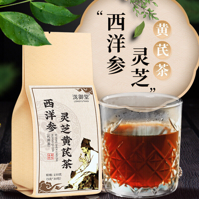 American Ginseng Lingzhi Astragalus Tea for Women’s Vitality Herbal Tea Bags