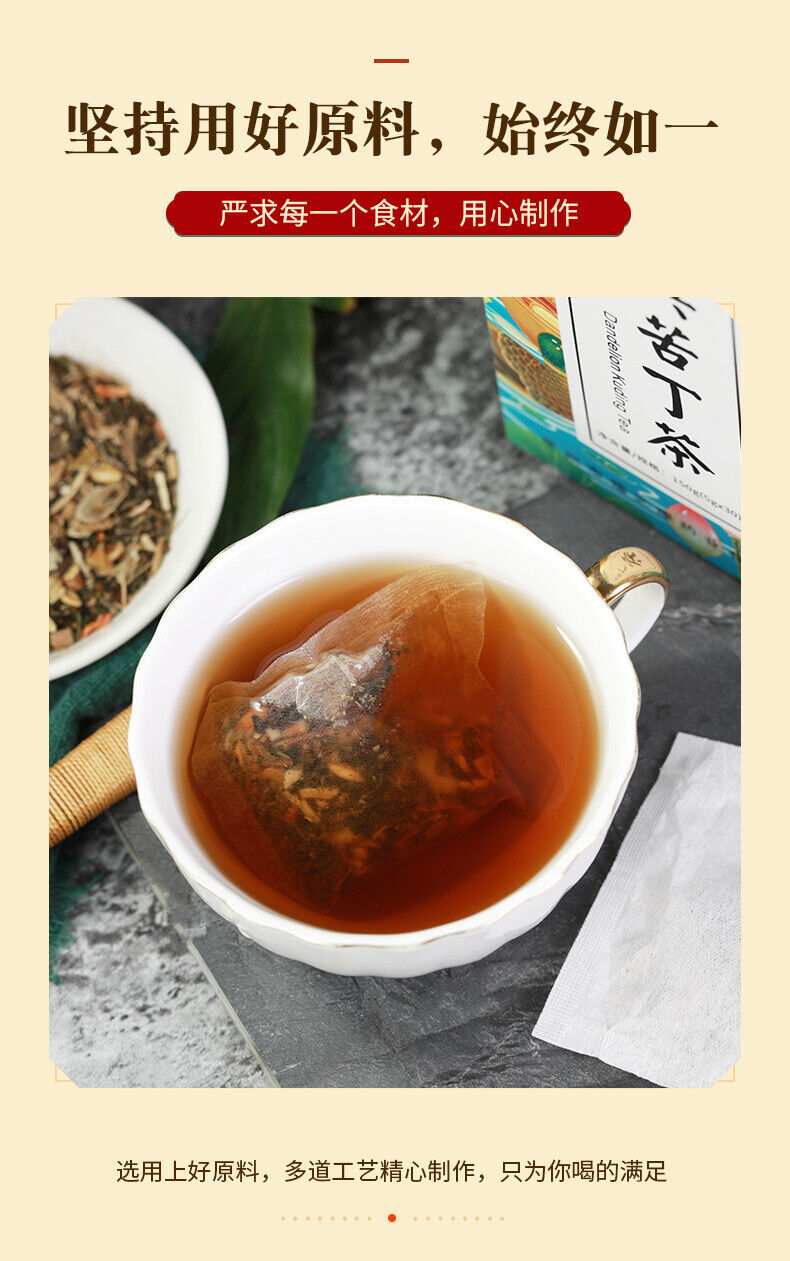 HelloYoung 150g Dandelion bitters tea bag infusion tea health herbal tea honeysuckle tea