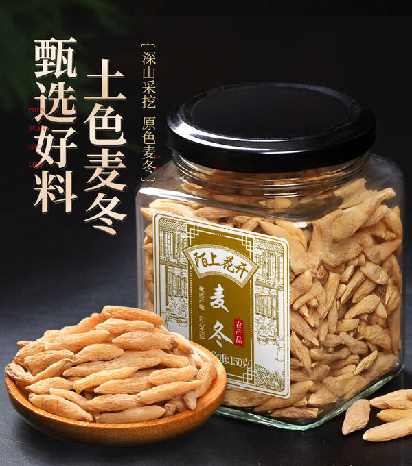 Ophiopogon Japonicus Herbal Tea Maidong High Quality Chinese Herbal Medicine