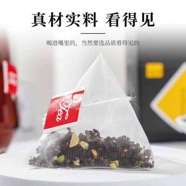 HelloYoung 250g/bag five black tea black rice black beans mulberry wolfberry sesame tea