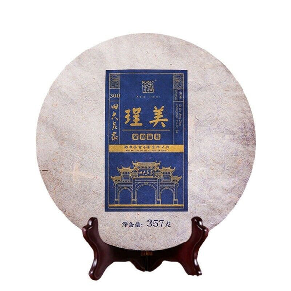 Seven Cakes Tea Puerh Tea Raw Tea Scrape Wind Walled Aged Tea 357g