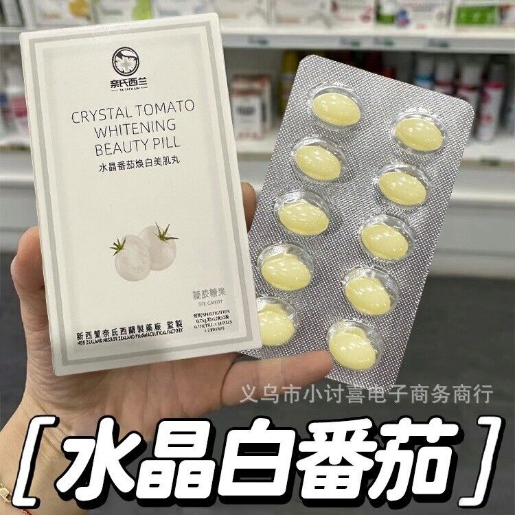 Crystal White Tomato Whitening Beauty Pills Gel Candy Whitening Pills 5 Boxes