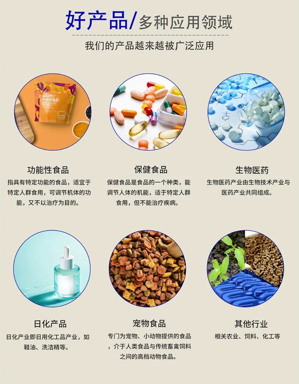 Pine Needle Extract 20 1 Water Soluble Powder Premium Natural Concentrate
