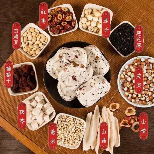Yam Red Date Black Sesame Nut Cake Job's Tears Snack for Elderly Kids