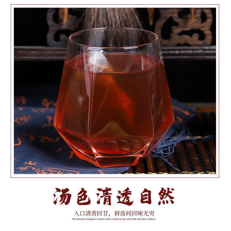 Longan Red Date Goji Ginger Tea Brown Paper Tea Bags Secondary image