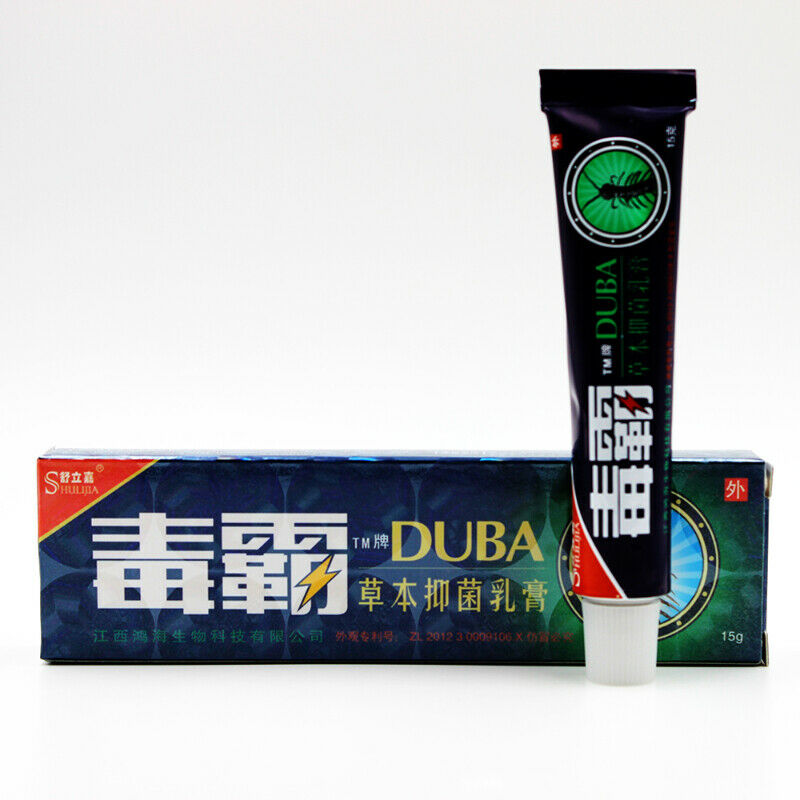 毒霸草本抑菌膏 15g Du Ba