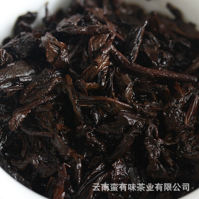 HelloYoung 100g Yunnan Pu'er Tea Ancient Tree Golden Bud Small Cake Pu'er Tea Ripe Tea