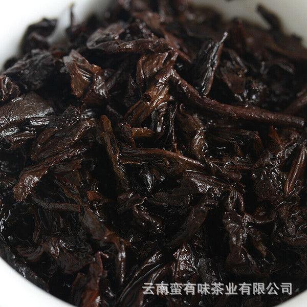 HelloYoung 100g Yunnan Pu'er Tea Ancient Tree Golden Bud Small Cake Pu'er Tea Ripe Tea