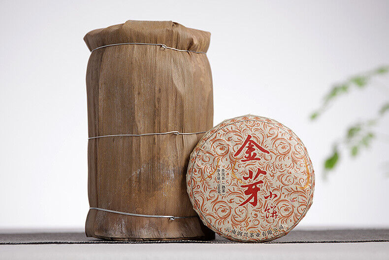 HelloYoung 100g Yunnan Raw Material Puerh Cake Tea Golden Bud Small Cake Palace Ripe Tea