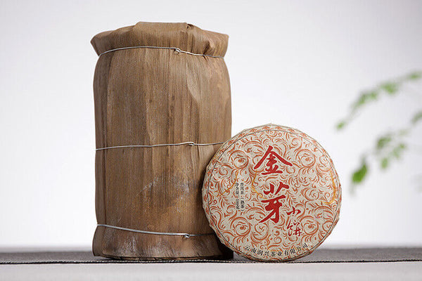 HelloYoung 100g Yunnan Raw Material Puerh Cake Tea Golden Bud Small Cake Palace Ripe Tea