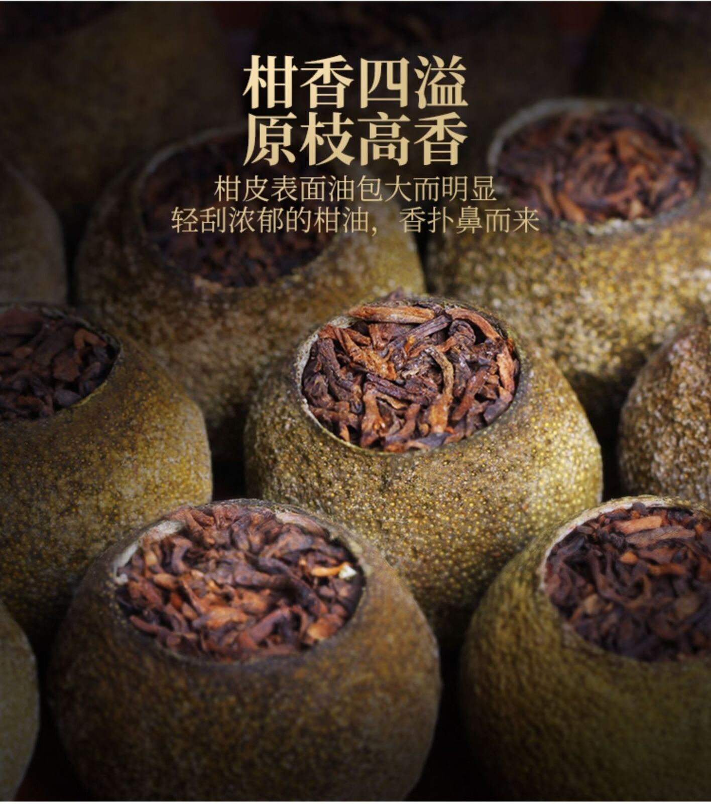 Grüner Orangenschalen-Pu-erh-Tee Reifer Tee Mandarinenschalen-Kumquat-Pu'er