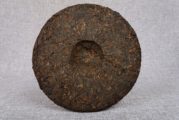 Yunnan Pu'er Tea Cooked Tea Aged Tribute Cake 357g Seven Sons Golden Bud Tea