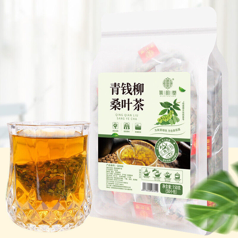 Qingqianliu Mulberry Leaf Tea Herbal Tea 150g Secondary image