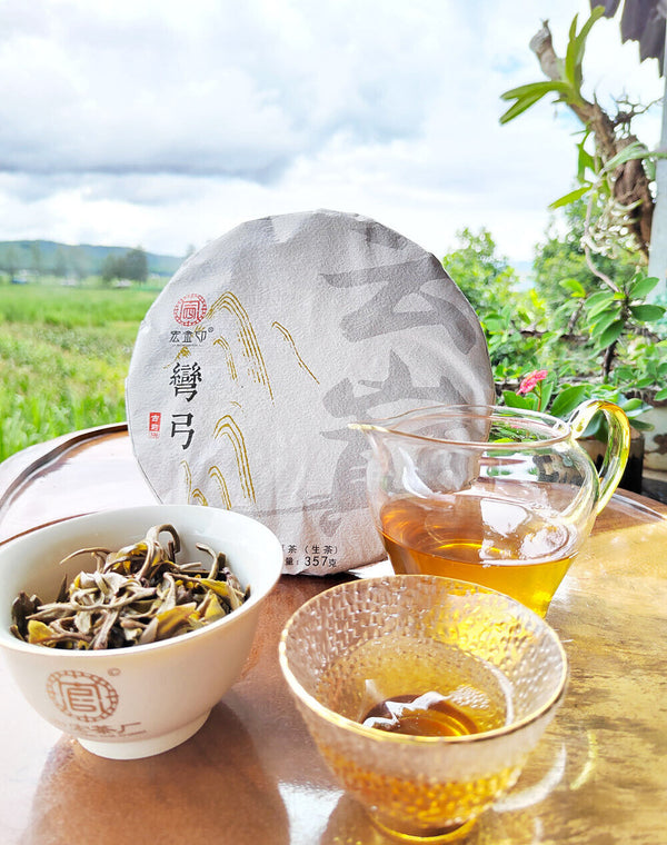 HelloYoung 357G Yiwu Pu'er Tea Raw Tea Bent Bow Ancient Tree Tea Yunnan Tea Seven Cakes