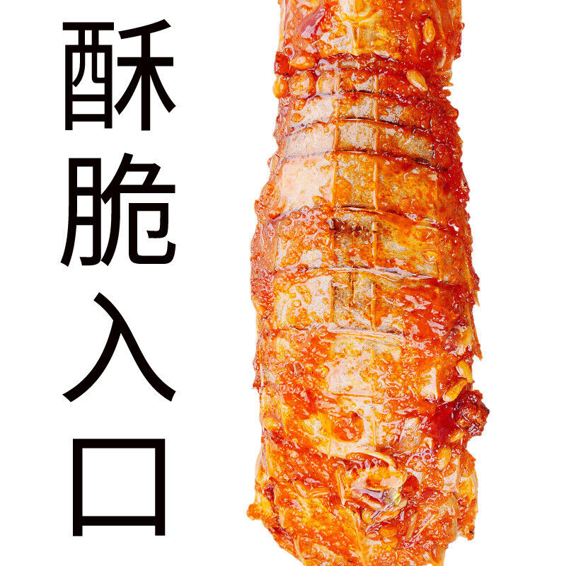 250g Spicy Mantis Shrimp Ready-to-eat Pipi Shrimp Snacks Crispy Shrimp Seafood