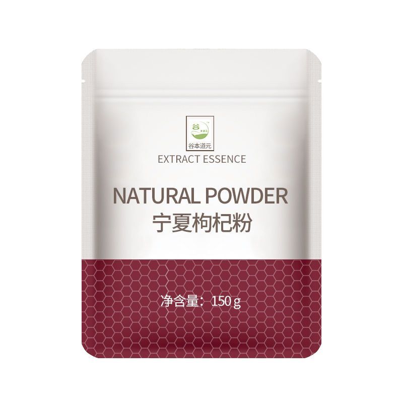 Freshly Ground Natural Red Goji Berry Powder 150g Ningxia Wolfberry Powder