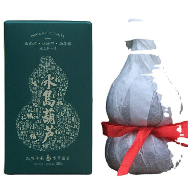 HelloYoung Icelandic Gourd (Fu Lu) Gourd Tea Gift Tea 150g Yunnan Puerh Tea