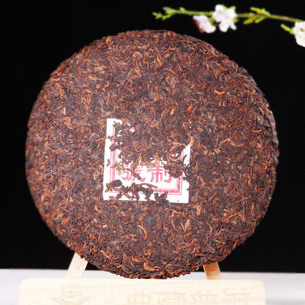 Yunnan Pu'er Tea Old Banzhang Mature Tea Qizi Cake 357g Pu'er Tea Mature Tea