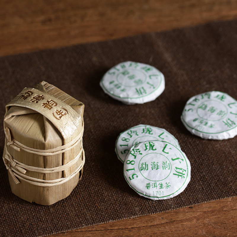 HelloYoung 672g Linglong Seven Cakes Raw Tea Yunnan Pu'er Tea Menghai 8g Mini Small Cakes