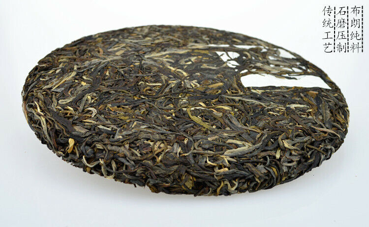HelloYoung Pu'er Raw Tea Pressed Tea Cake Yunnan Old Tree Puerh Green Tea357g Premium Aged