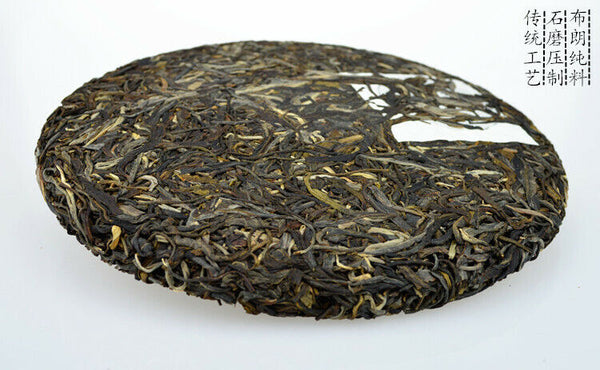HelloYoung Pu'er Raw Tea Pressed Tea Cake Yunnan Old Tree Puerh Green Tea357g Premium Aged
