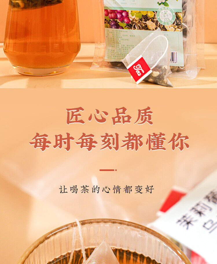 Jasmine Grape Oolong Tea Cold Brew Triangle Bags Fruity Floral Herbal Blend