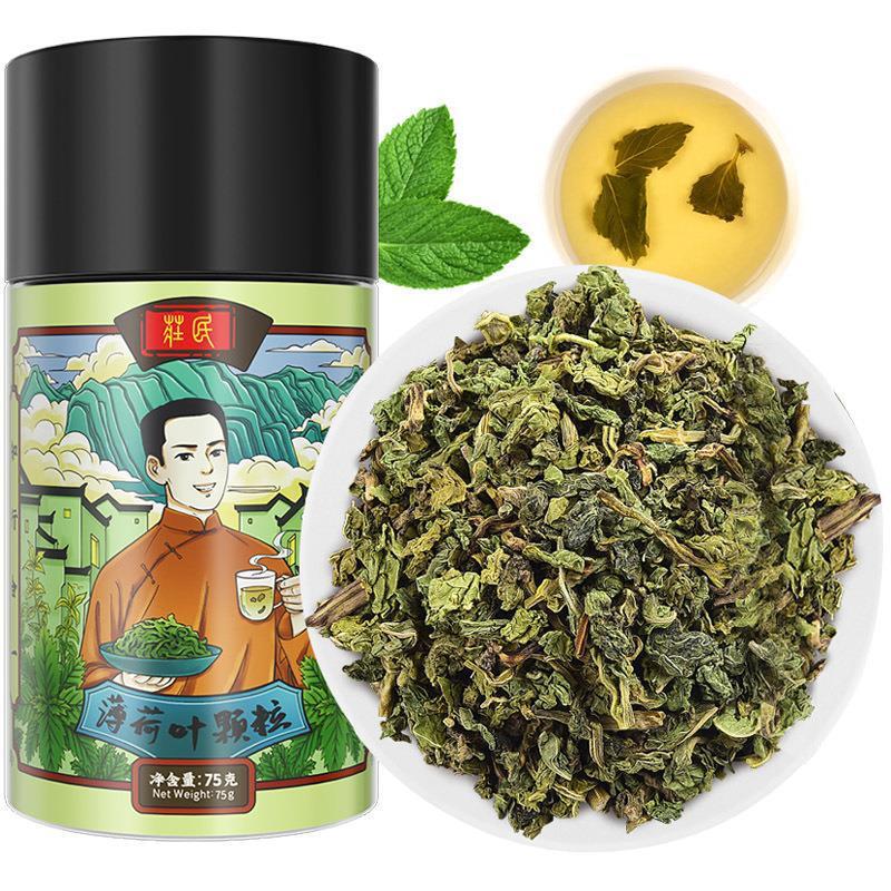 Mint Leaf Health Herbal Tea 75g Dried Mint Leaf Granules Flower Grass Tea Secondary image