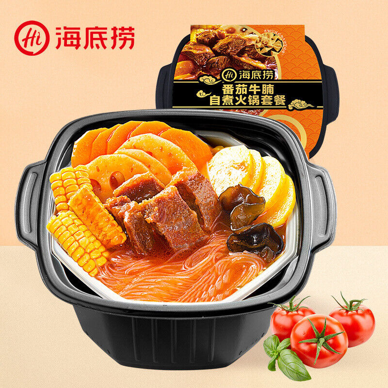 Haidilao Hotpot Self-cooked Tomato Beef Spicy Beef Fast Food Self-heating Hotpot