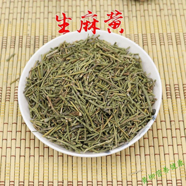 50g~1.5kg Herbal Tea Meheng Green Tea Natural Meheng Tea Health Care Black Tea