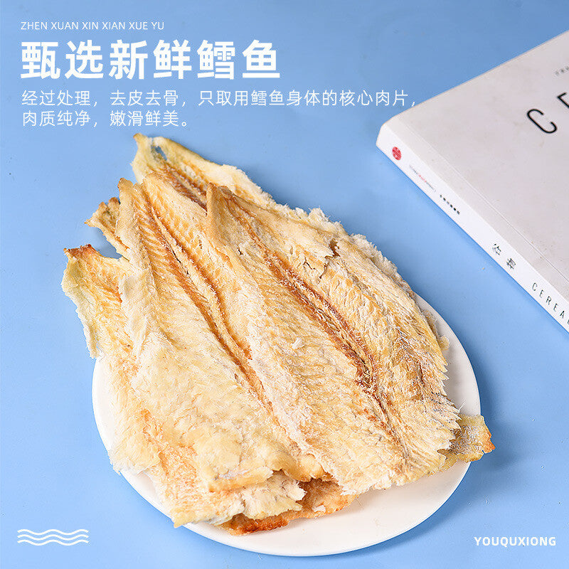 Grilled Cod Fillets: Ready-to-Eat 250g Charcoal Seafood Snack - Smoked Flavor