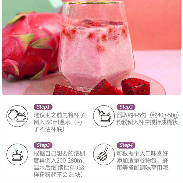 HelloYoung Dragon Fruit Control Card Shake Nutritional Satiety Meal Replacement Powder 50g