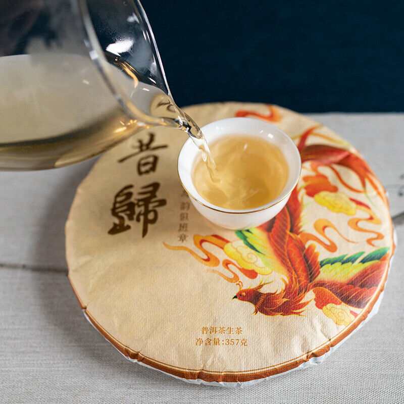 HelloYoung 357g Xigui First Spring Pu'er Raw Tea Yunnan Ancient Pu'er Seven Seed Cake Tea