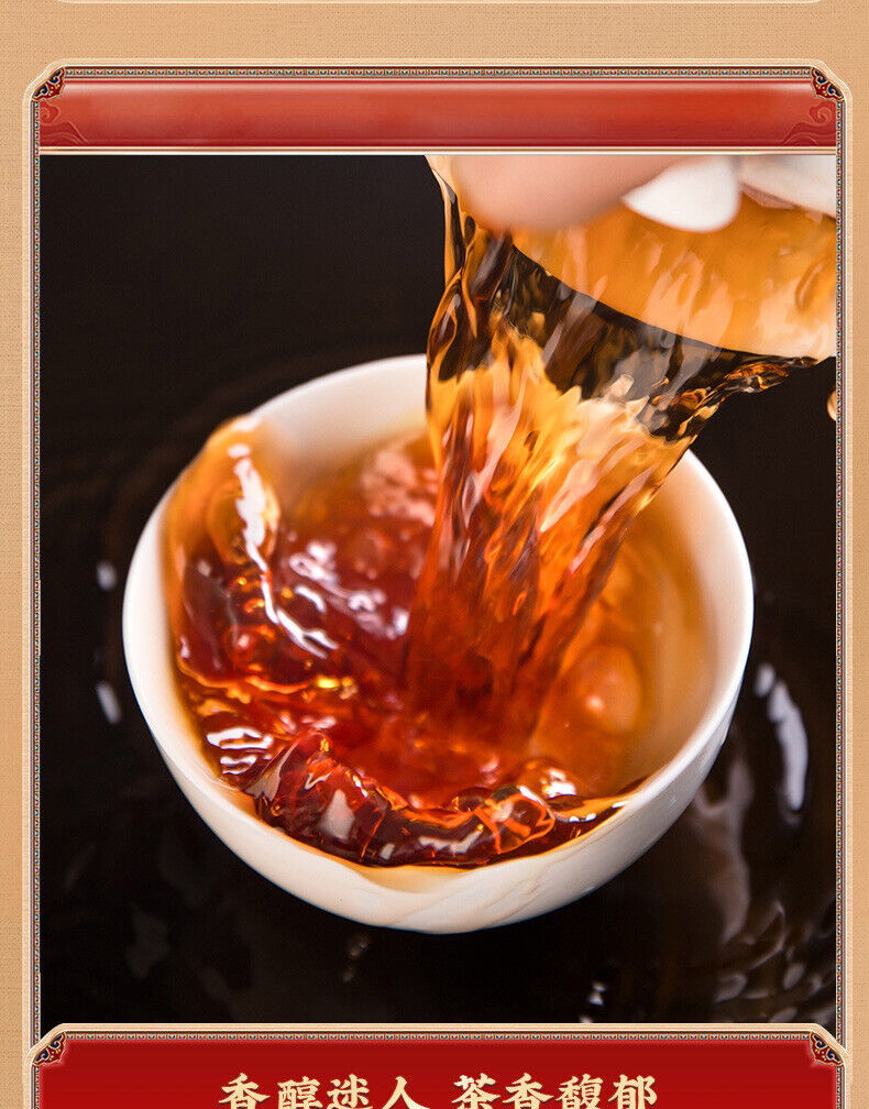 Puerh Ripe Tea Glutinous Fragrance Tea Fossilized Silver Tea Puerh Tea 500g