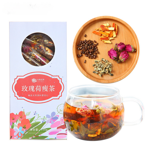 HelloYoung 150g Rose Lotus Leaf Tea Tea Flower Grass Tea Box Winter Melon Lotus Leaf Tea