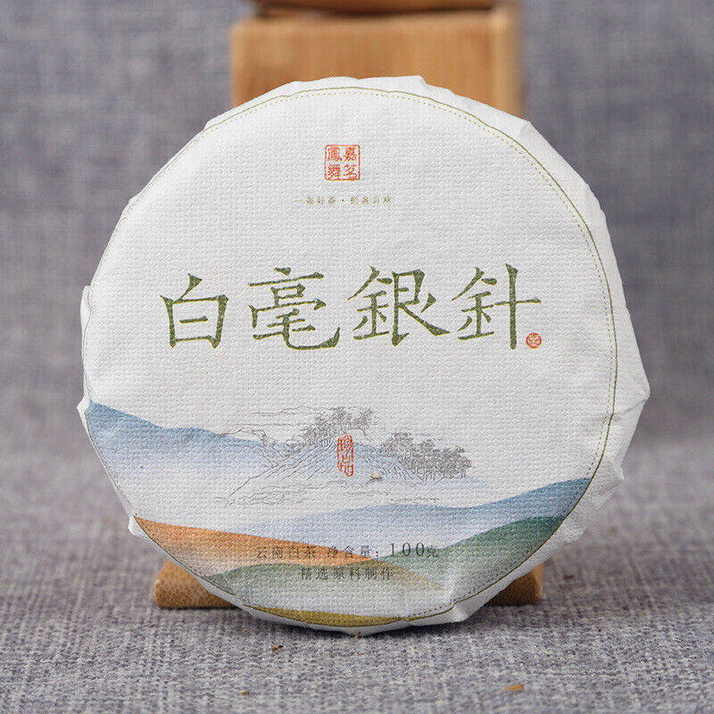 Baihao Silver Needle Yunnan White Tea Jinggu Baihao Big Bud Head 100g/cake Main image