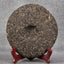 Organic Puer Tea QiZi Raw Puer Tea Cake Raw Puerh Natural Tea 357g/12.59oz