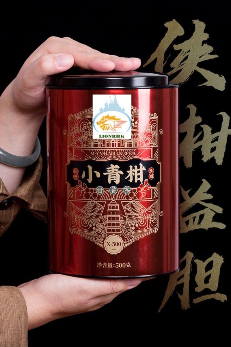 500g TEA - [Puerh Tea] Xinhui Tangerine Peel Xiaoqing Mandarin Puerh tea Secondary image