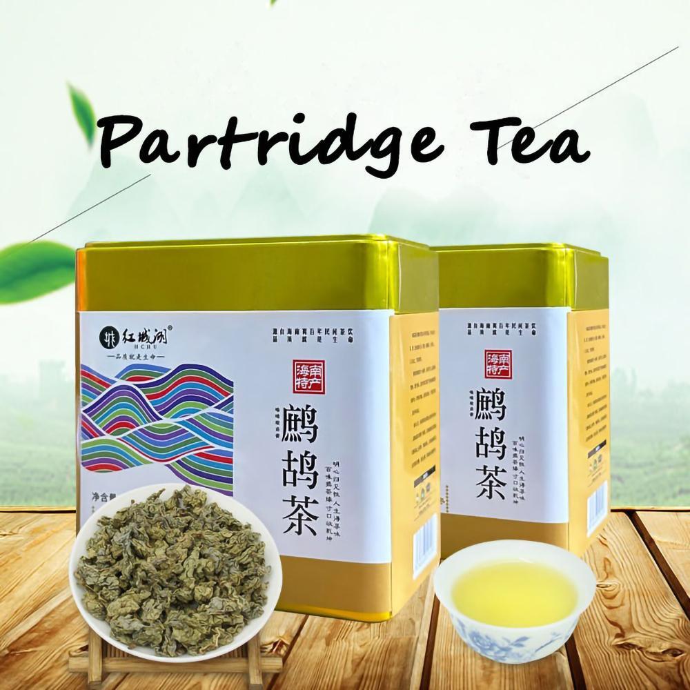 250g Premium Quality Organic Hainan Partridge Tea Herbal Tea Sealed Packaging Secondary image