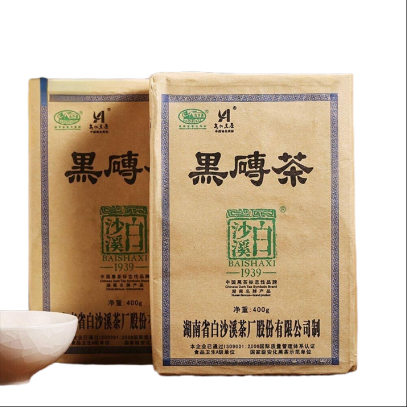 HelloYoung 400g Anhua Baishaxi Hei Zhuan Cha Dark Tea Brick Tea China Tea Pressed Tea Main image