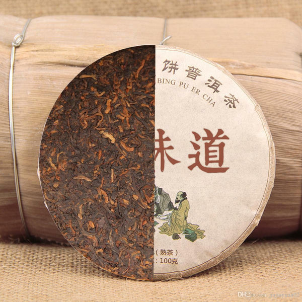 HelloYoung Old Ban Zhang Ripe Pu-erh Tea Shu Cha Organic Tea China Ripe Pu-erh Tea 100g