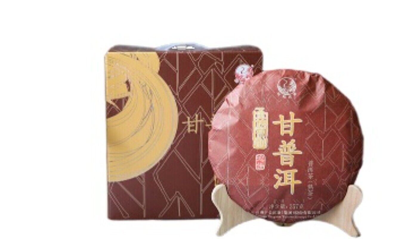 GAN Pu-erh*  XiaGuan Tuocha Pu'er Tea Ripe Puerh Tea Cake Shu 357g/12.59oz Main image