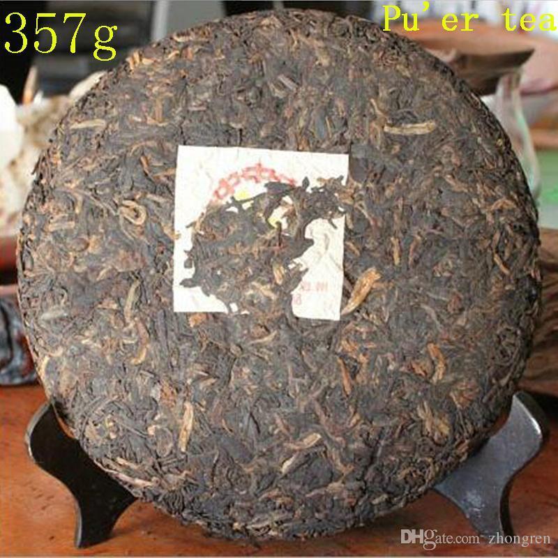 HelloYoung Ripe Tea Oldest Old Puer Tea, Dull Red Sweet Honey Puerh Tea Old Puerh Tea 357g Secondary image